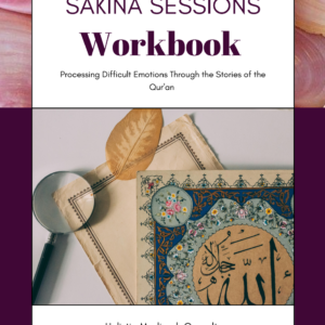 sekinah session workbook